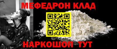 мет Дубна
