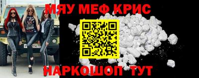 мет Дубна