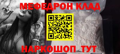 гашик Донской