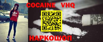 гашик Донской