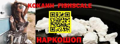 мет Дубна