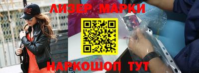 мет Дубна