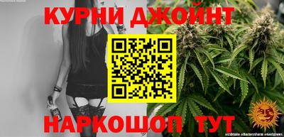 стафф Донецк