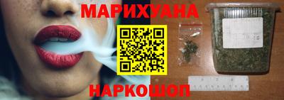 стафф Донецк