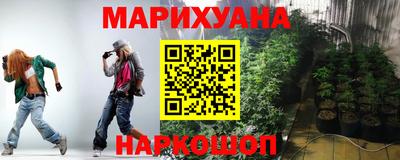 стафф Донецк
