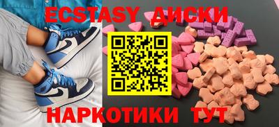 гашик Донской