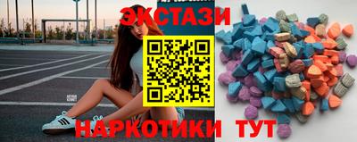 гашик Донской