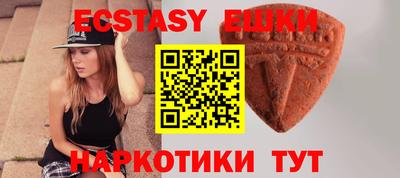 мет Дубна