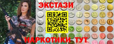 мет Дубна