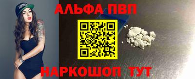 гашик Донской