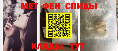 стафф Донецк