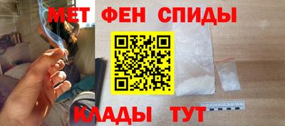 мет Дубна