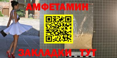 гашик Донской