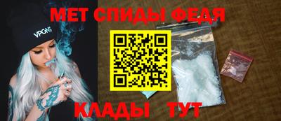 гашик Донской