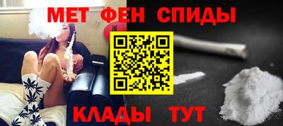 мет Дубна