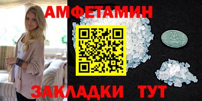 гашик Донской