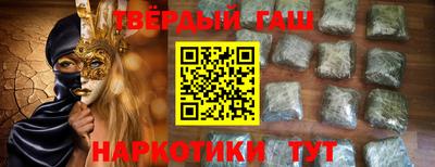 мет Дубна