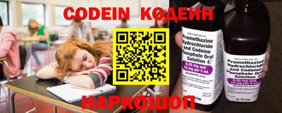 ешки Заводоуковск