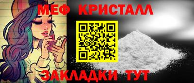 гашик Донской