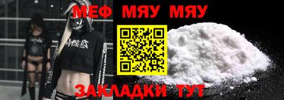 гашик Донской