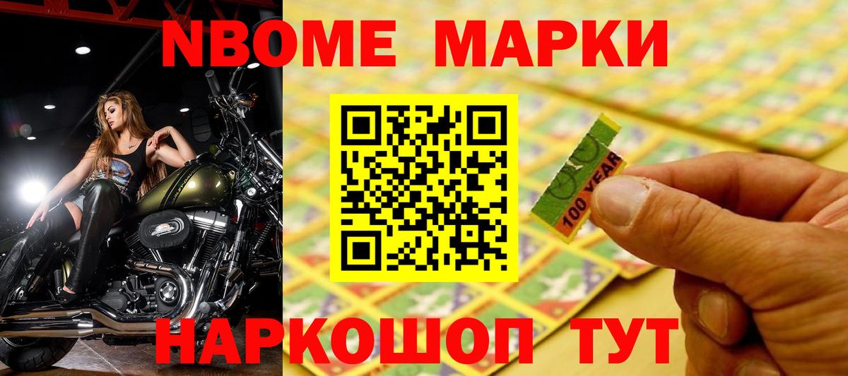 Лсд 25 экстази кислота Мариинск